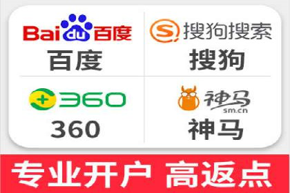 SEM投放案例：助力企业拓展市场